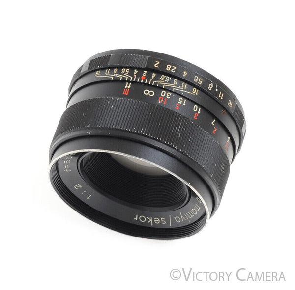 Mamiya Auto Sekor 50mm f2 Prime Lens for M42 Screw Mount -Clean-