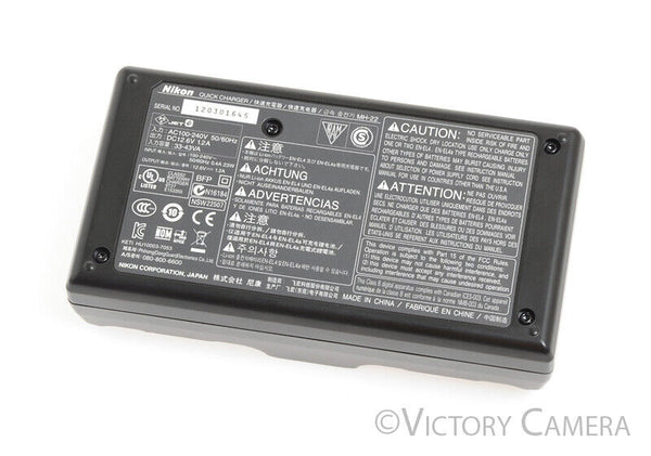 Nikon MH-22 Genuine Battery Quick Charger for EN-EL4, EN-EL4a