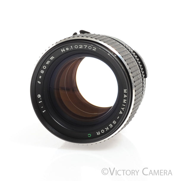 Mamiya 645 m645 Super / Pro / TL 80mm f1.9 C Fast Lens -Declicked for  Video- [EXC]