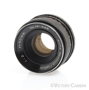 Mamiya Auto Sekor 50mm f2 Prime Lens for M42 Screw Mount -Clean-