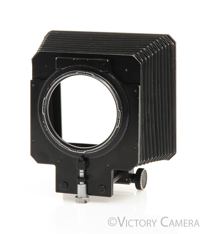 Zenza Bronica SQ Bellows Shade / Hood w/ 67mm Coupling [EX] - Victory Camera