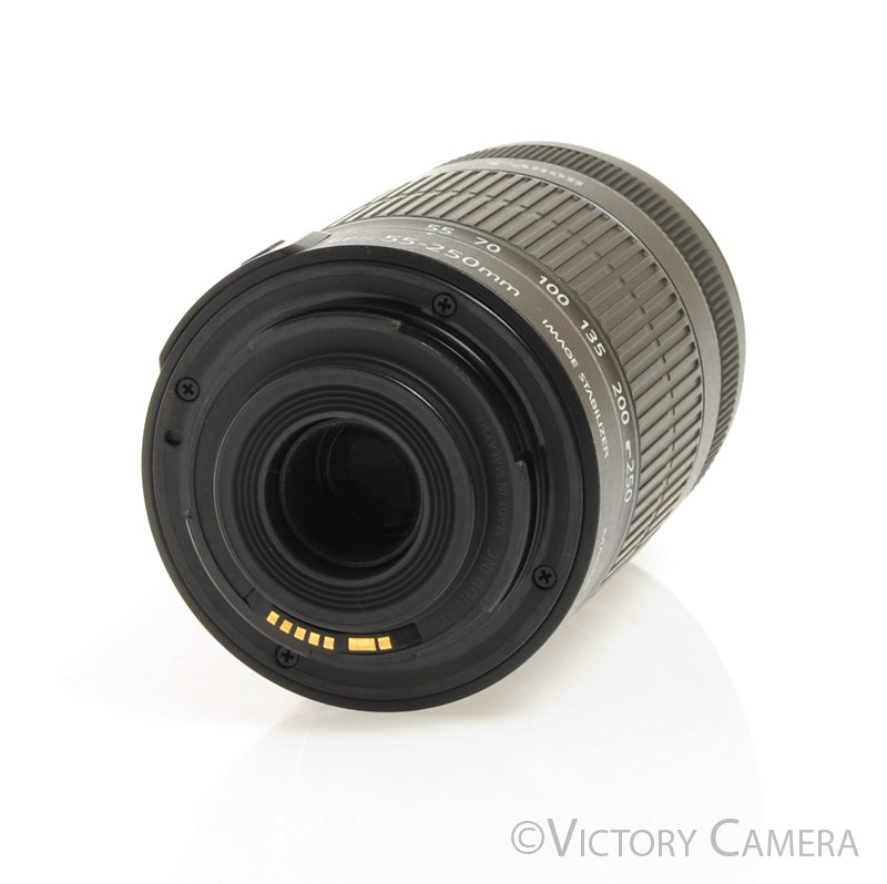 Canon EF-S 55-250mm f4-5.6 IS Telephoto Zoom Lens [EX+] - Victory Camera