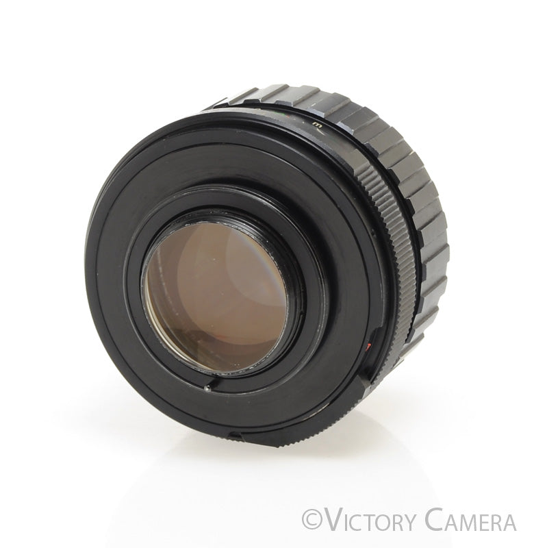 Cavalier 55mm f1.4 Fast Prime Lens for Pentax M42 Screw Mount [EXC] - Victory Camera