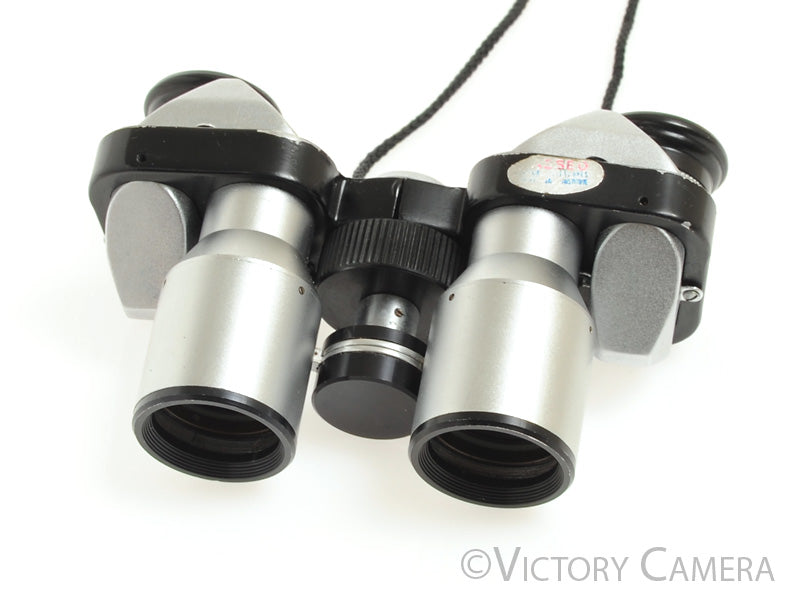 Cosmos Coated Optics x20 Field 6.5 Degrees Vintage Binoculars -Cool- [EXC+] - Victory Camera