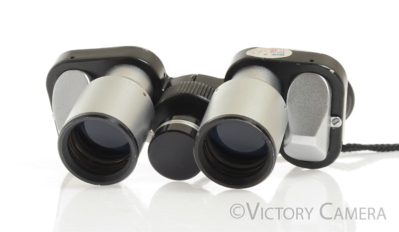 Cosmos Coated Optics x20 Field 6.5 Degrees Vintage Binoculars -Cool- [EXC+] - Victory Camera