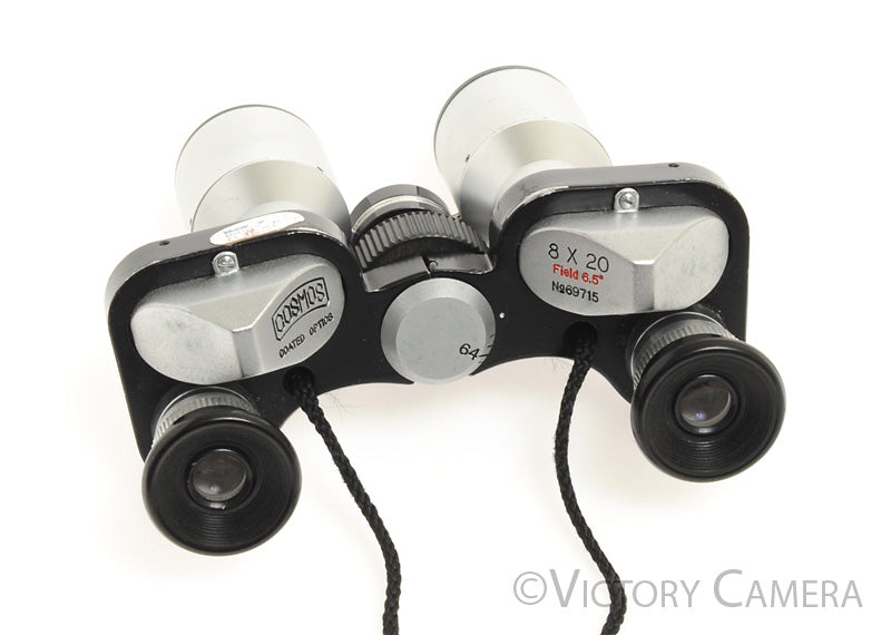 Cosmos Coated Optics x20 Field 6.5 Degrees Vintage Binoculars -Cool- [EXC+] - Victory Camera