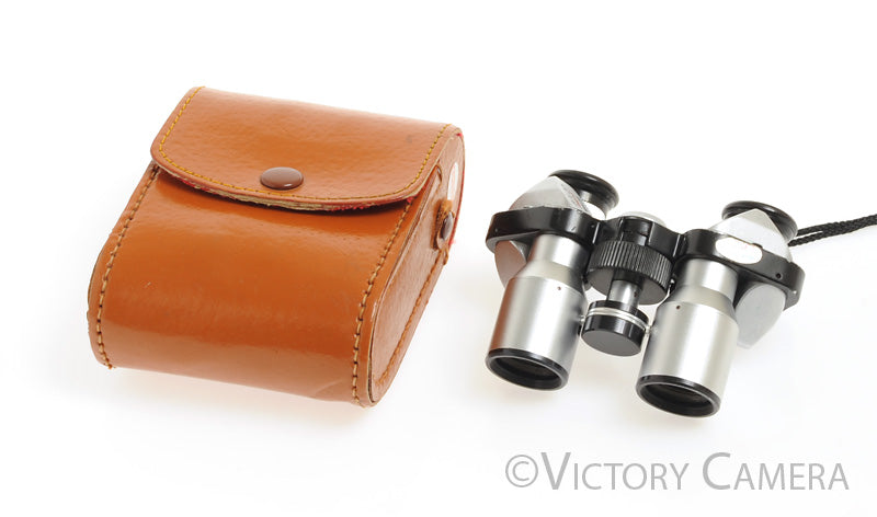 Cosmos Coated Optics x20 Field 6.5 Degrees Vintage Binoculars -Cool- [EXC+] - Victory Camera