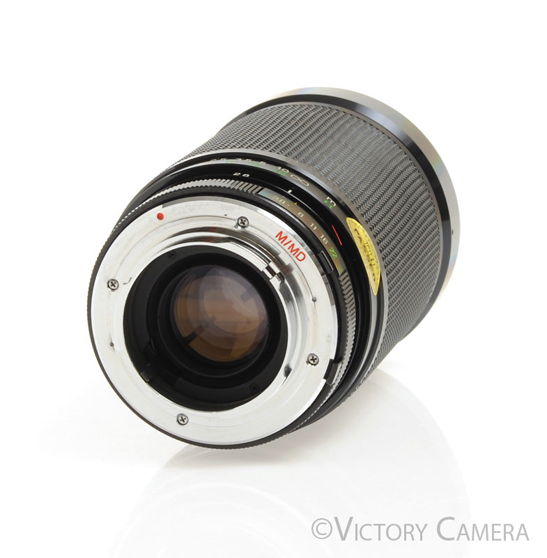 JCPenney Multi-Coated 28-200mm f3.8-5.6 Zoom Lens for Minolta  [EXC+] - Victory Camera