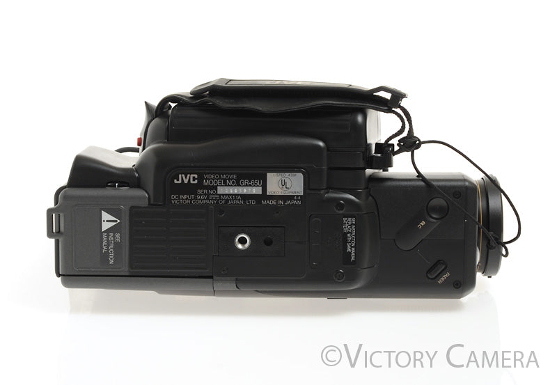 JVC GR-65U Compact VHS VHS-C Camcorder Video Camera [EXC+] - Victory Camera