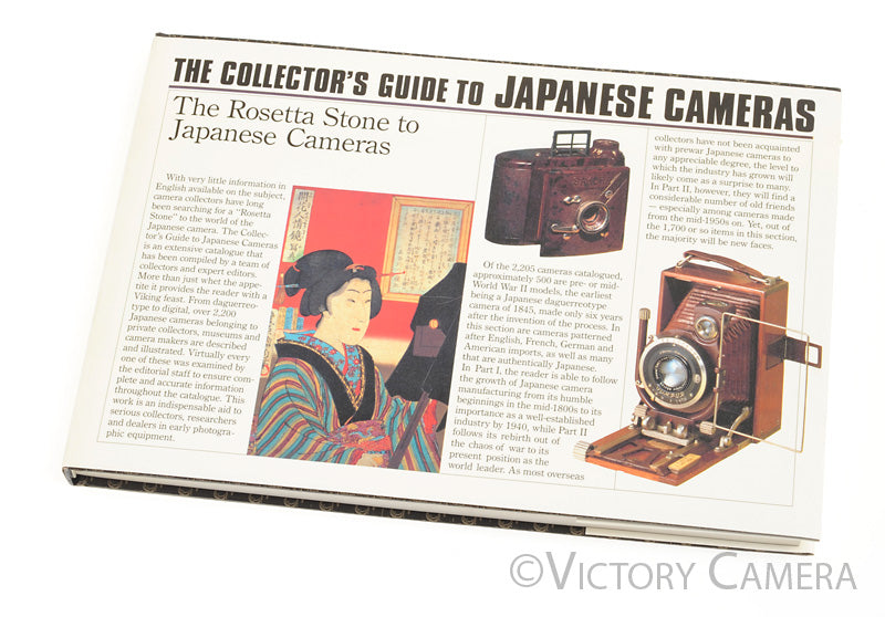 The Collector's Guide to Japanese Cameras Hardcover Book Koichi Sugiyama