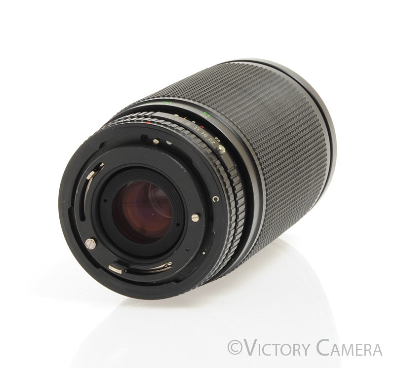 Kalimar MC 60-300mm f4-5.6 Telephoto Macro Zoom Lens for Canon FD [EXC+] - Victory Camera