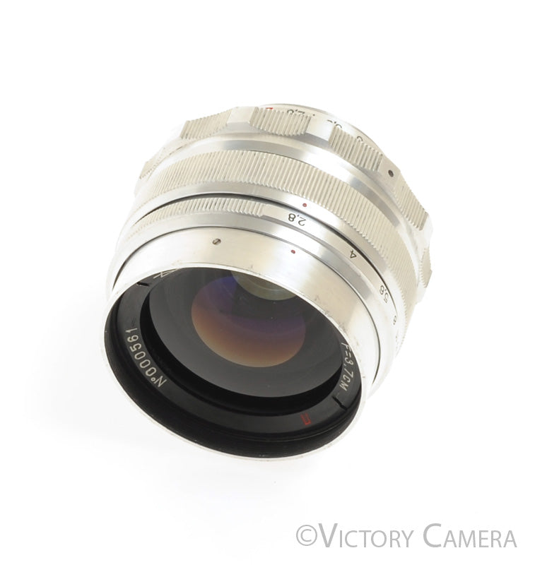 Rare Mir 3.7cm F2.8 LTM Leica Lens [EX] - Victory Camera