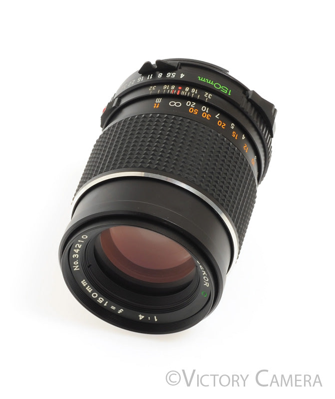 Mamiya 150mm f4 C Telephoto Portrait Lens for 645 m645 [EXC+] - Victory Camera