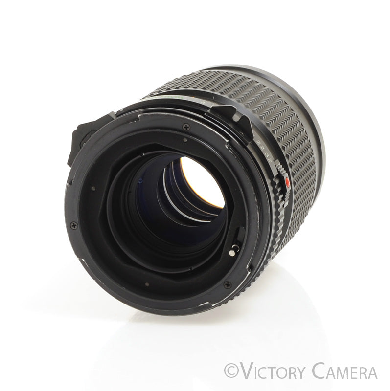 Mamiya 150mm f4 C Telephoto Portrait Lens for 645 m645 [EXC+] - Victory Camera