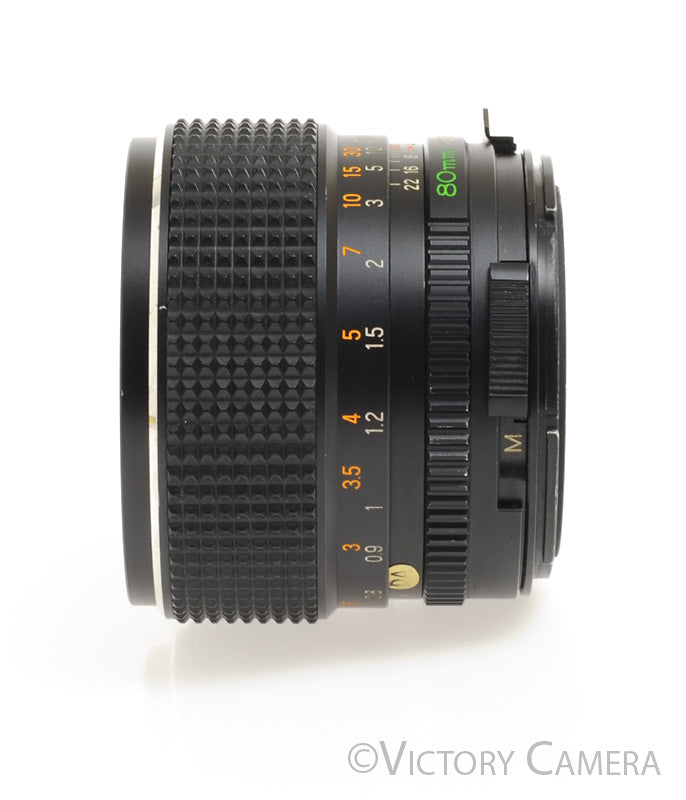 Mamiya 645 m645 Super / Pro / TL 80mm f1.9 C Fast Lens [EXC] - Victory Camera