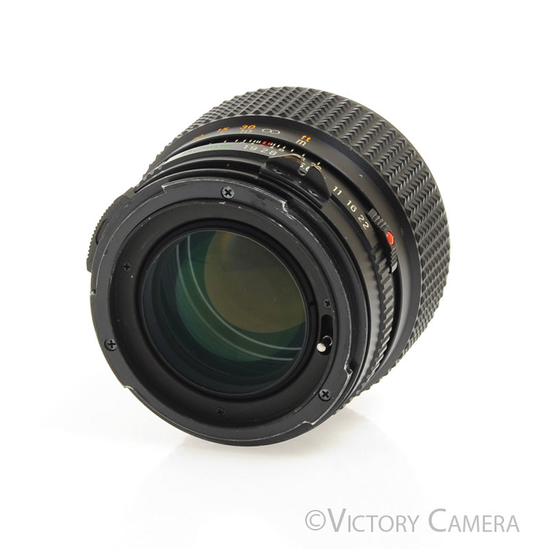 Mamiya 645 m645 Super / Pro / TL 80mm f1.9 C Fast Lens [EXC] - Victory Camera