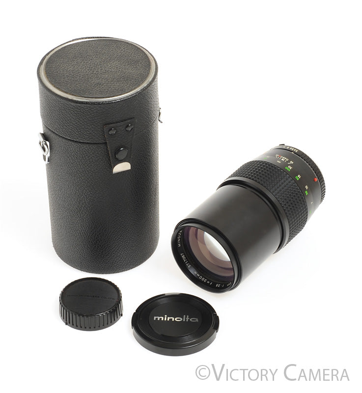 Minolta MC Tele Rokkor-QF 200mm f3.5 Telephoto Prime Lens [MINT-] - Victory Camera