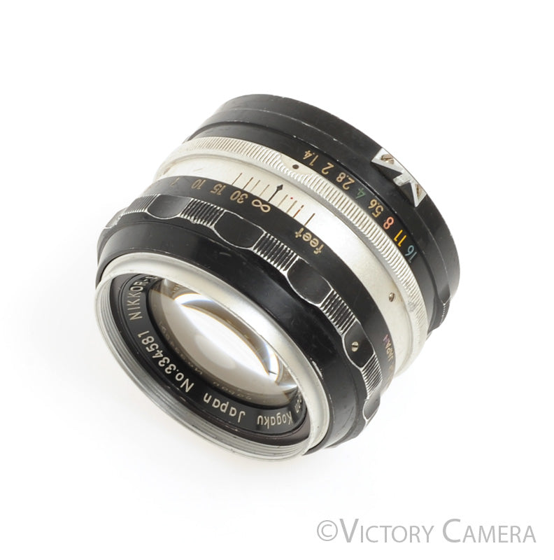 Nikon Nikkor-S 50mm f1.4 Non-Ai Manual Focus Lens [GOOD] - Victory Camera