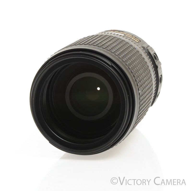 Nikon Nikkor AF-S 70-300mm f4.5-5.6 G ED VR Telephoto Zoom Lens [EXC+] - Victory Camera