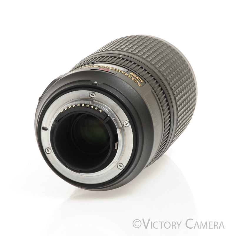 Nikon Nikkor AF-S 70-300mm f4.5-5.6 G ED VR Telephoto Zoom Lens -Clean w/ Shade- [EXC+] - Victory Camera