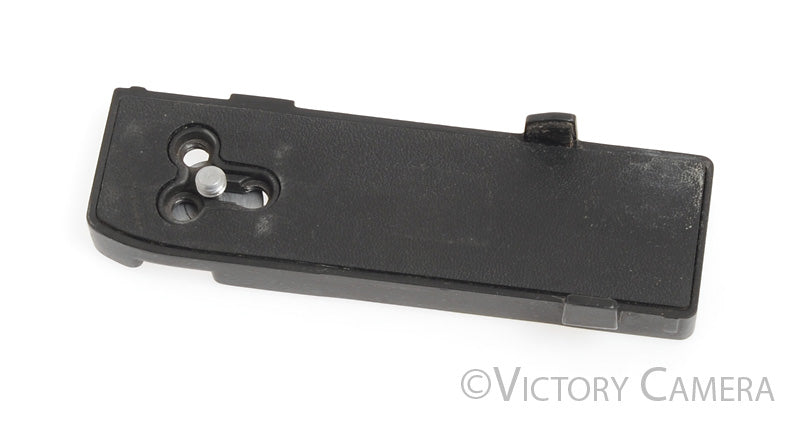 Nikon AH-3 Centering  Bracket for F3 / FM / FE Camera / MD-4 MD-12 Motordrive [EXC] - Victory Camera