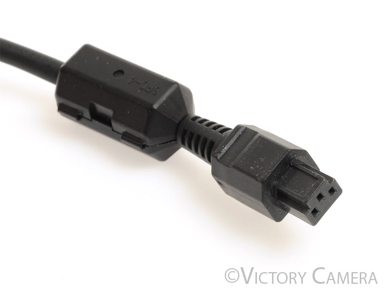 Nikon EH-4 AC Adapter for D1, D1X, &amp; D1H [EXC+] - Victory Camera