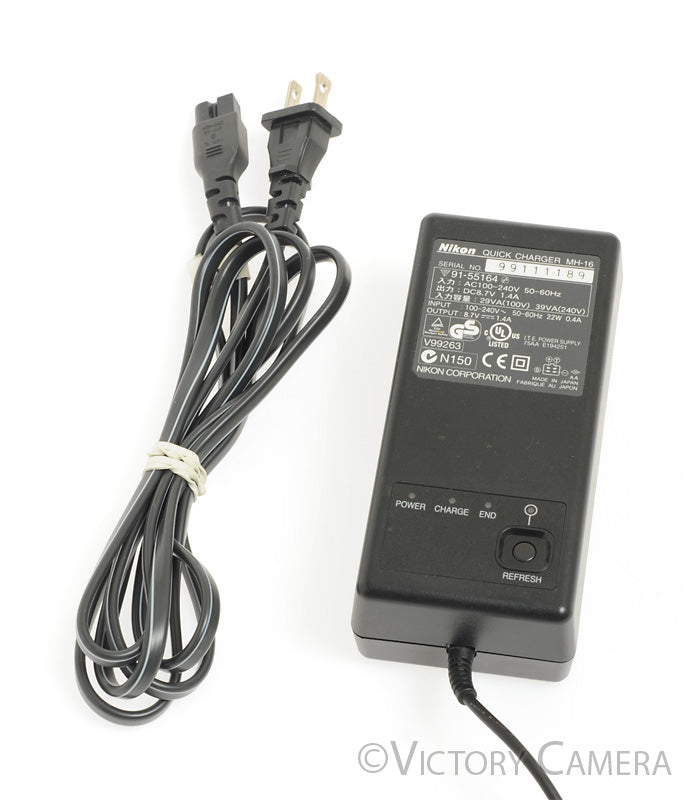 Nikon MH-16 Quick Charger for D1, D1X, &amp; D1H [EXC+] - Victory Camera