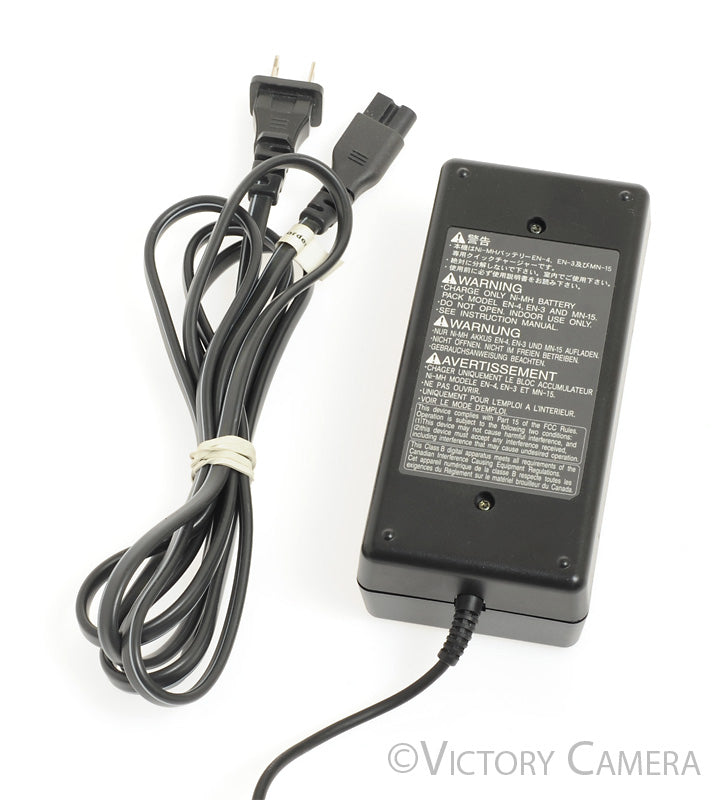 Nikon MH-16 Quick Charger for D1, D1X, &amp; D1H [EXC+] - Victory Camera