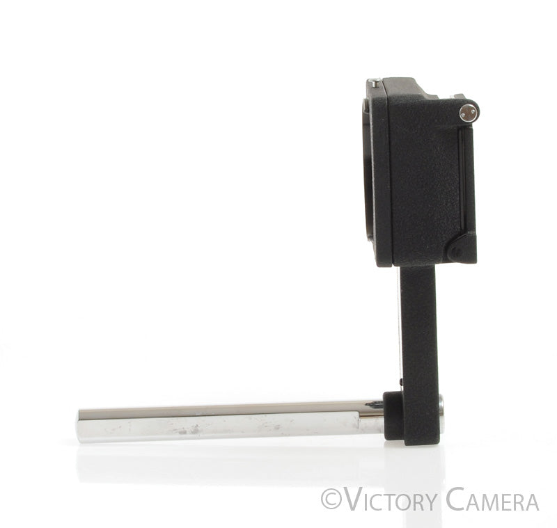 Nikon PS-5 Slide Copying Adapter for PB-5 Bellows [EXC+] - Victory Camera