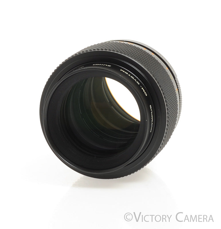 Olympus Zuiko 90mm f2 Auto-Macro Lens for OM [MINT-] - Victory Camera