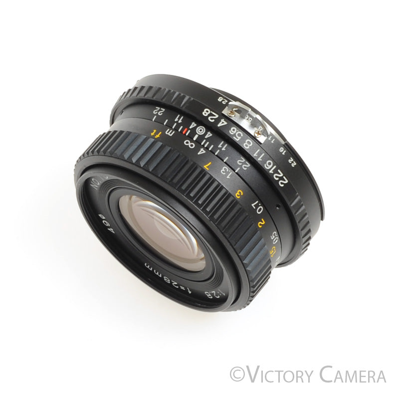 Osawa MC Auto 28mm f2.8 Wide Angle Lens for Nikon AI  [EXC+] - Victory Camera