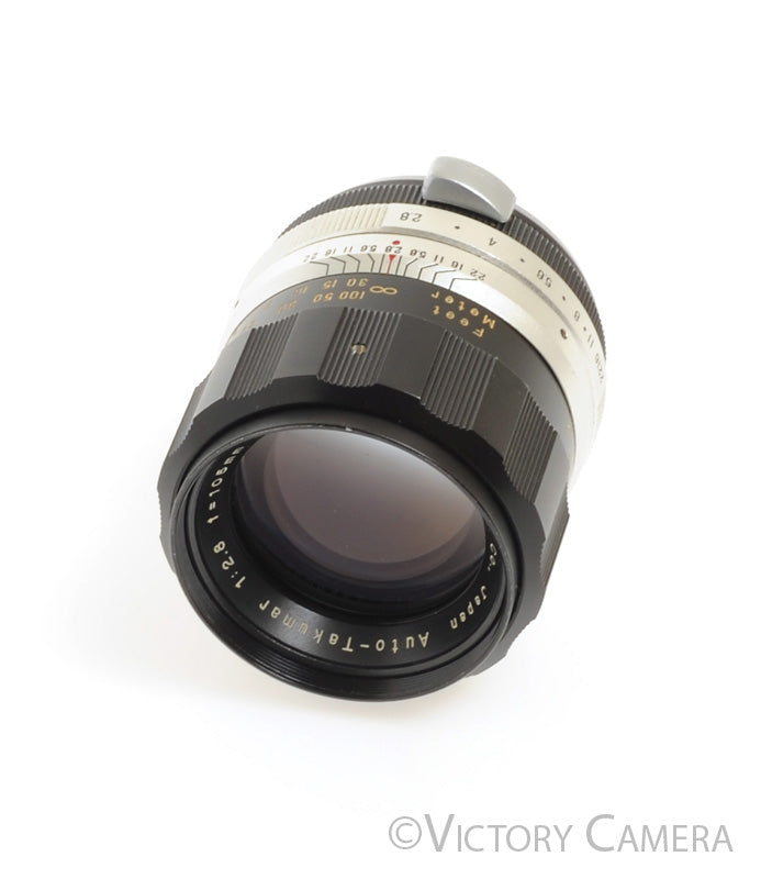 Pentax Auto-Takumar 105mm f2.8 m42 Telephoto Lens  [EXC] - Victory Camera