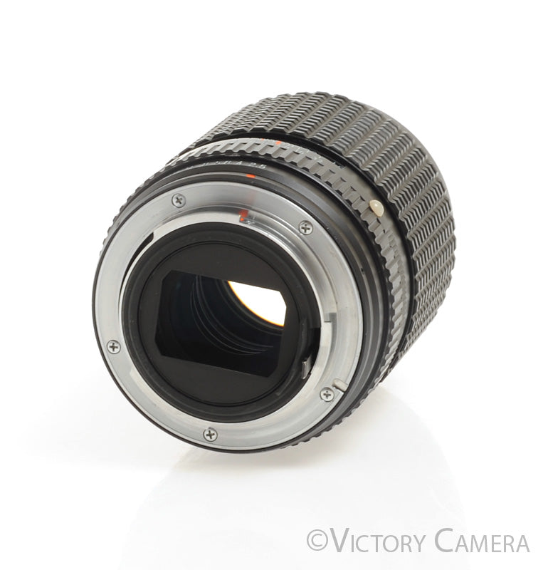 Pentax SMC 135mm f2.5 Telephoto Prime Lens for K Mount  [EXC+]