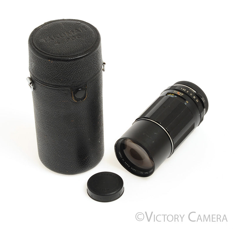 Pentax Super-Takumar SMC 200mm f4 M42 Screw Mount Lens [GOOD] - Victory Camera