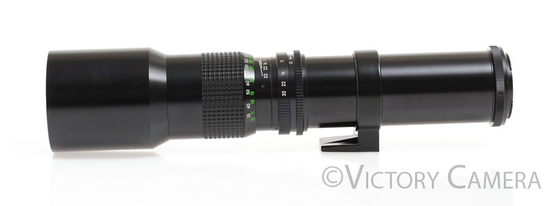 Samyang 500mm f8 Telephoto Prime Lens for Nikon -Clean- [EXC] - Victory Camera