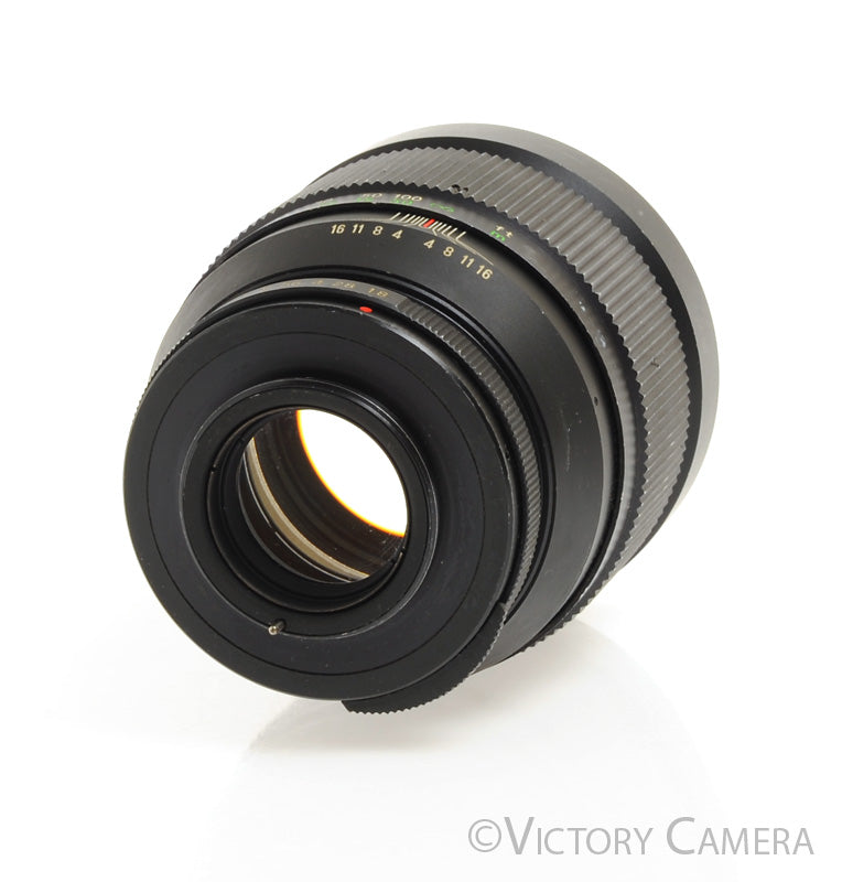 Spiratone Plura-Coat 135mm f1.8 FAST Telephoto Prime Lens for M42  [GOOD] - Victory Camera