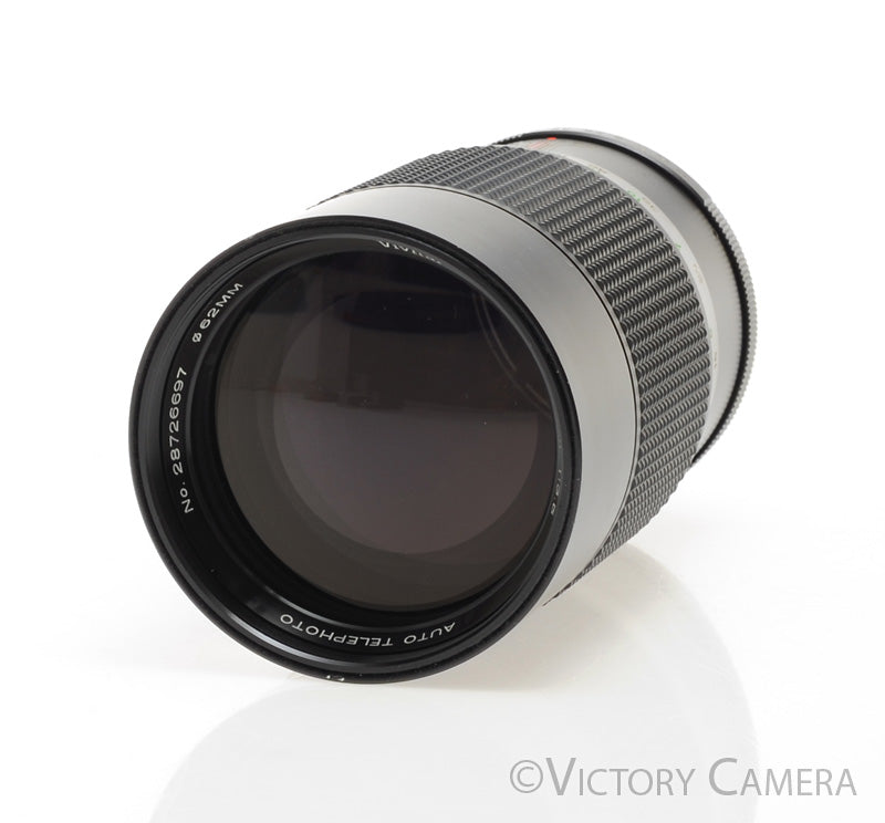 Vivitar 200mm f3.5 Telephoto Prime Lens for Pentax M42 Screw Mount [EXC+]