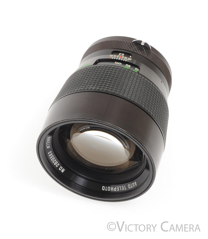 Vivitar Series 1 135mm f2.3 FAST Telephoto Lens for Nikon Non-AI [EXC+] - Victory Camera