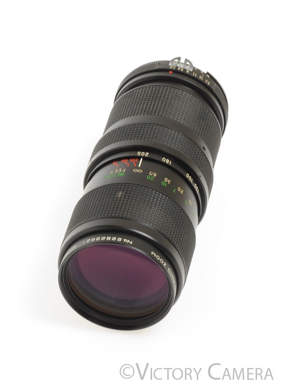 Vivitar 75-205mm f3.8 Telephoto Macro Zoom Lens for Nikon AI [EX+] - Victory Camera