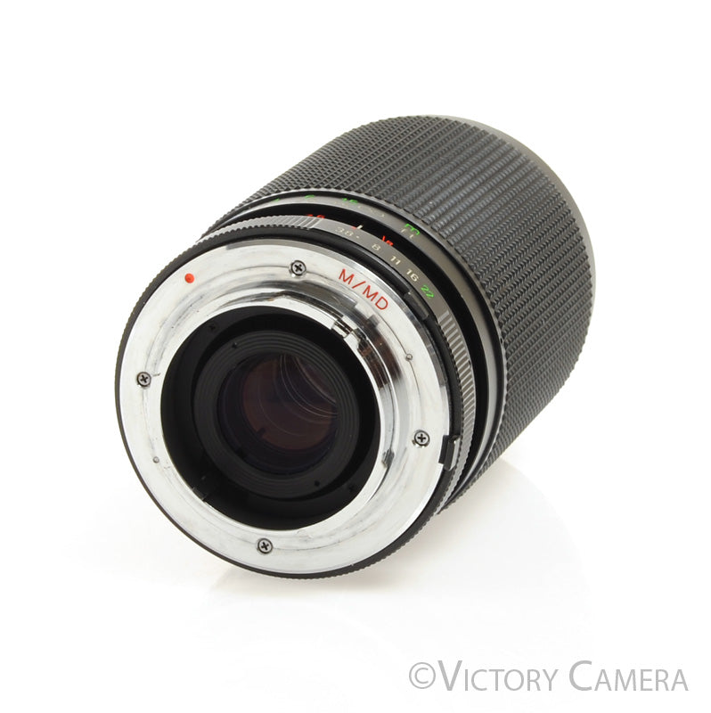 Vivitar DL 75-205mm f3.8-4.8 MC Macro Telephoto Lens for Minolta [EX+] - Victory Camera