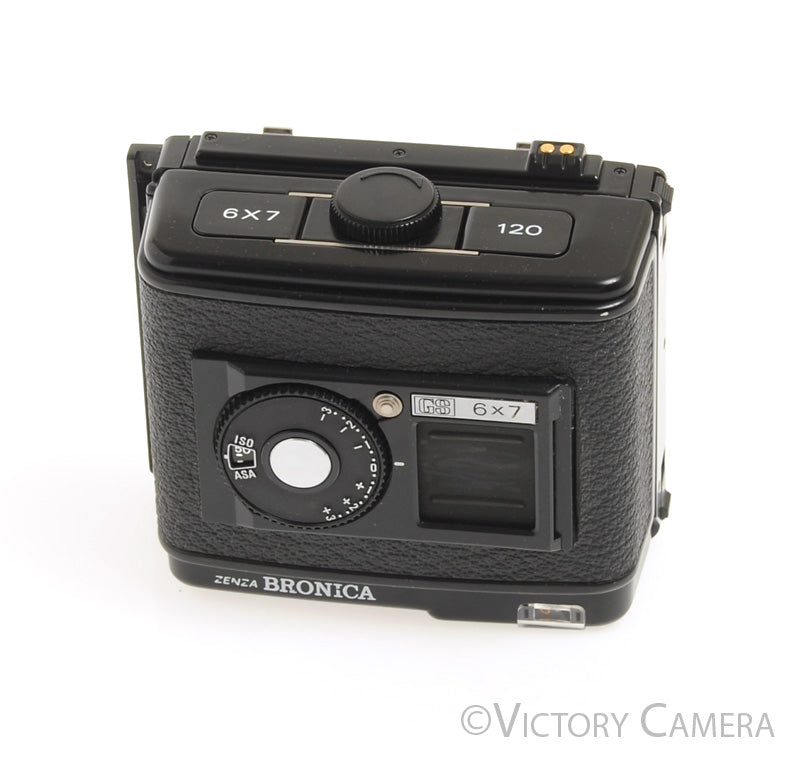 Zenza Bronica GS 6x7 120 Medium Format Film Back [EXC]