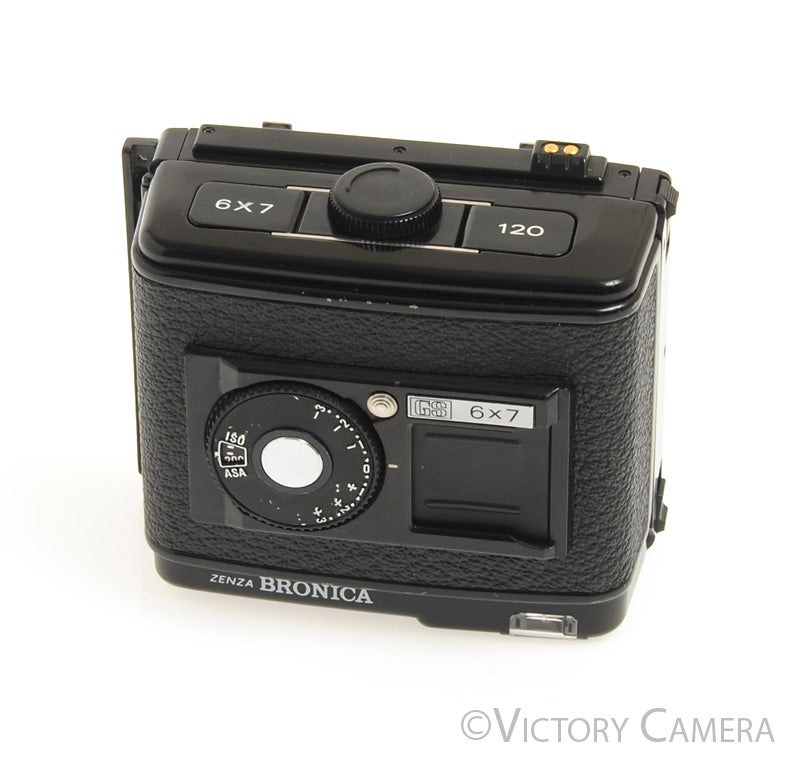 Zenza Bronica GS 6x7 120 Medium Format Film Back [EXC-] - Victory Camera