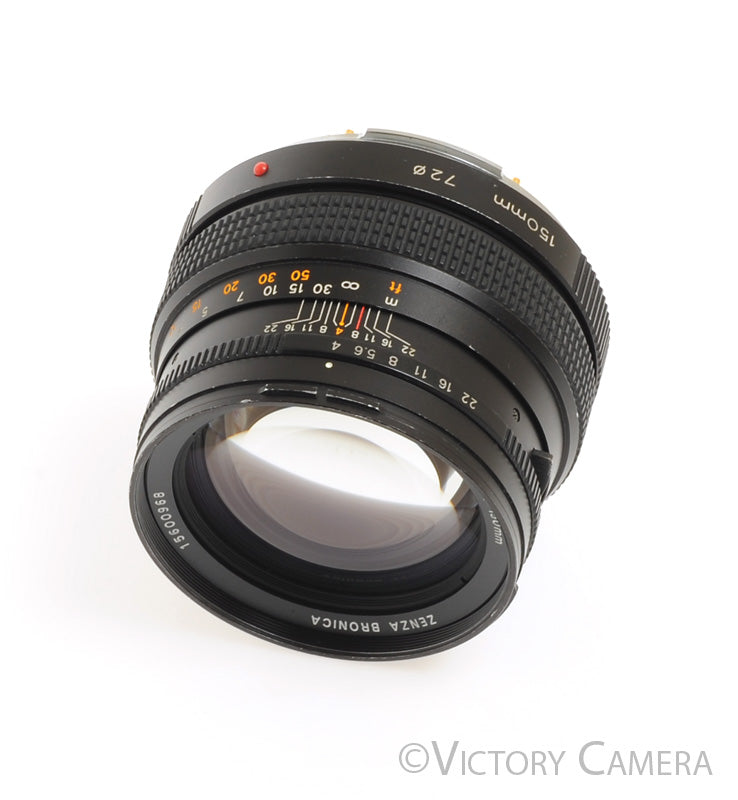 Zenza Bronica 150mm f4 Zenzanon-PG Telephoto Lens for GS-1 [EXC] - Victory Camera