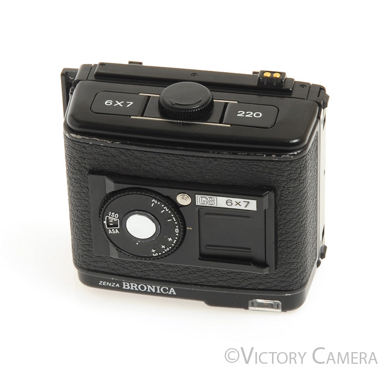 Zenza Bronica GS 6x7 220 Film Back [EXC-] - Victory Camera