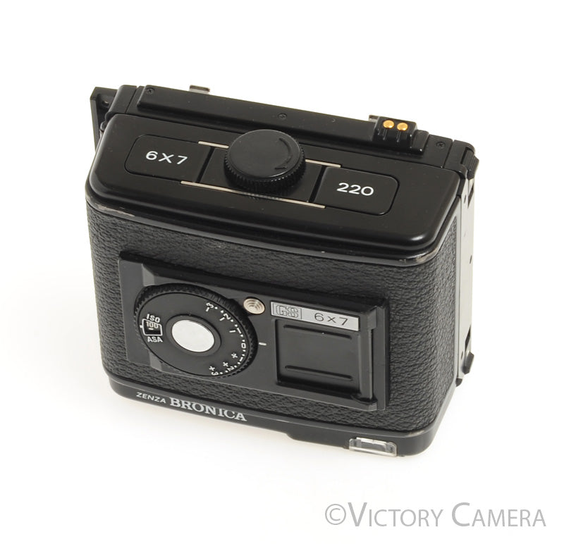 Zenza Bronica GS 6x7 220 Medium Format Film Back w/ Box [EXC] - Victory Camera