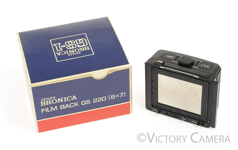 Zenza Bronica GS 6x7 220 Medium Format Film Back w/ Box [EXC] - Victory Camera