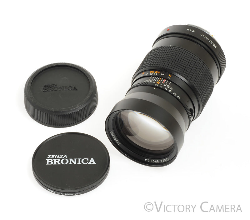 Zenza Bronica 250mm f5.6 Zenzanon-PG Telephoto Lens for GS-1 [EXC] - Victory Camera