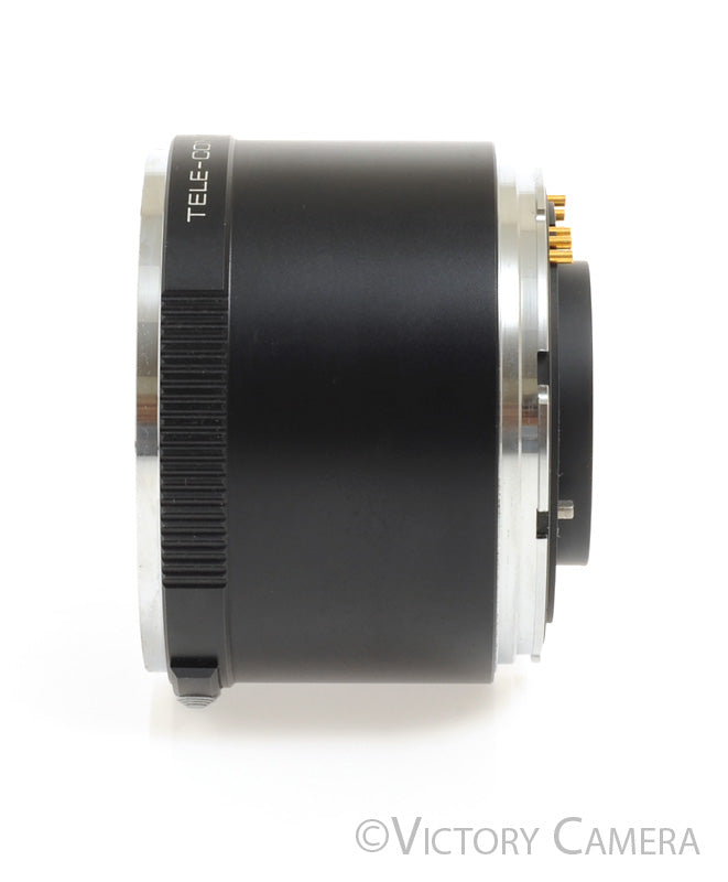 Zenza Bronica Tele-Converter S 2X for SQ SQ-A [EXC+] - Victory Camera