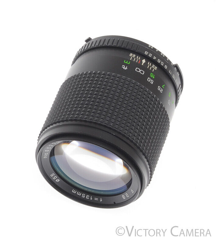 Imado 135mm f2.8 Portrait Lens for Nikon AI [EXC] - Victory Camera