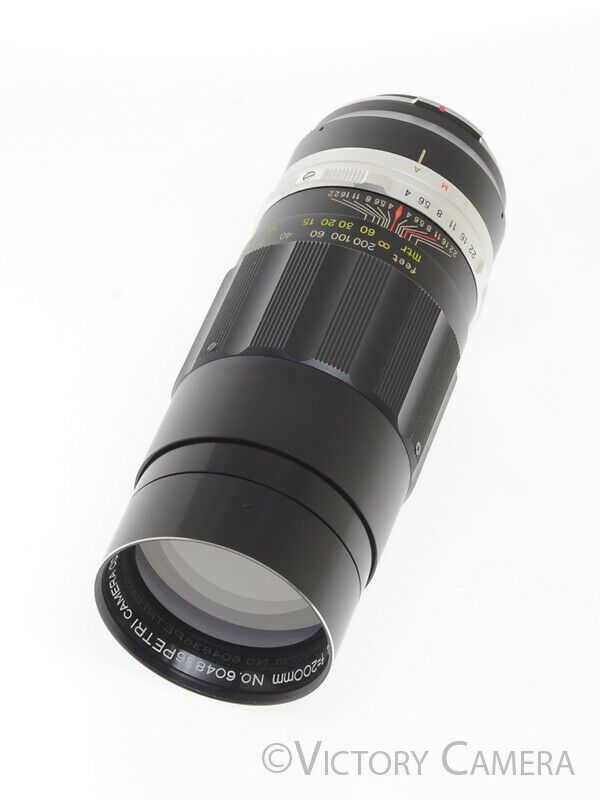 Petri 200mm F4 Telephoto Lens [Good] - Victory Camera